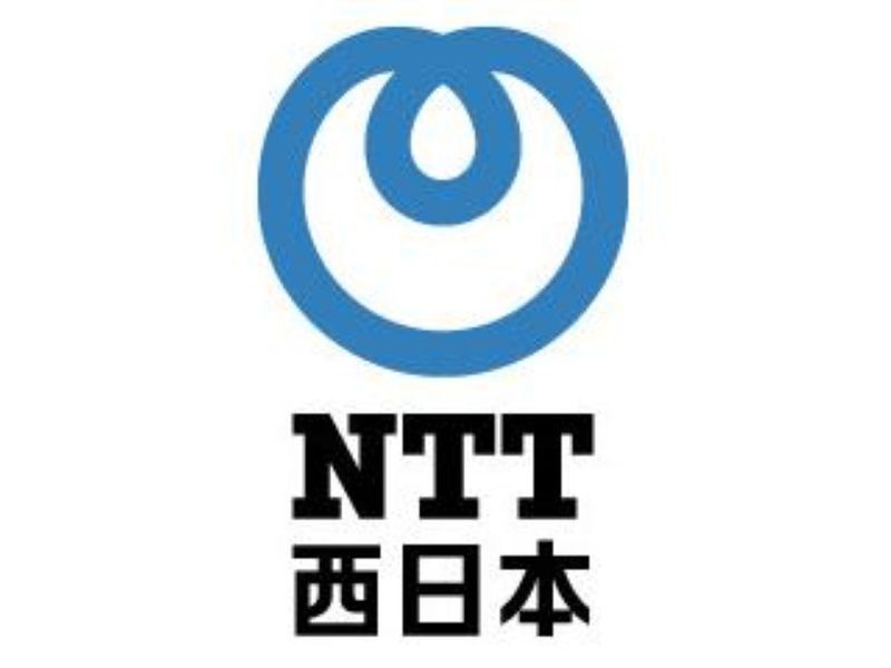 ＮＴＴ西日本株式会社