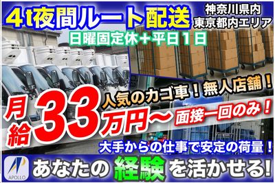 Specialized amira ※神奈川県平塚市 配送不可 Specialized amira