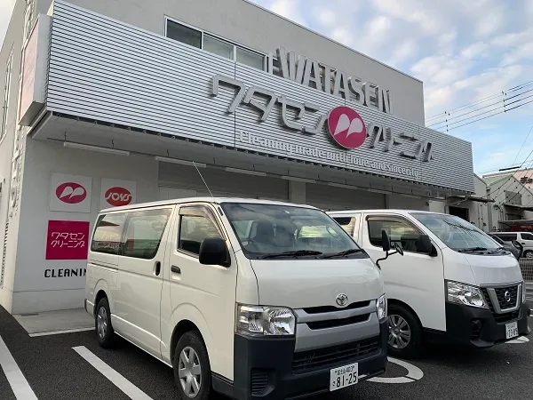 株式会社ワタセン