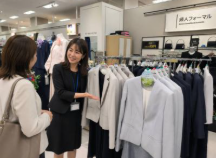 イギン株式会社の求人・転職情報