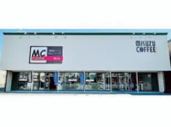 MCフーズ稚内店のアルバイト・バイト求人情報