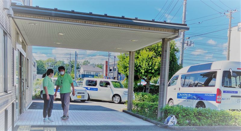 株式会社ニチイ学館の求人・転職情報
