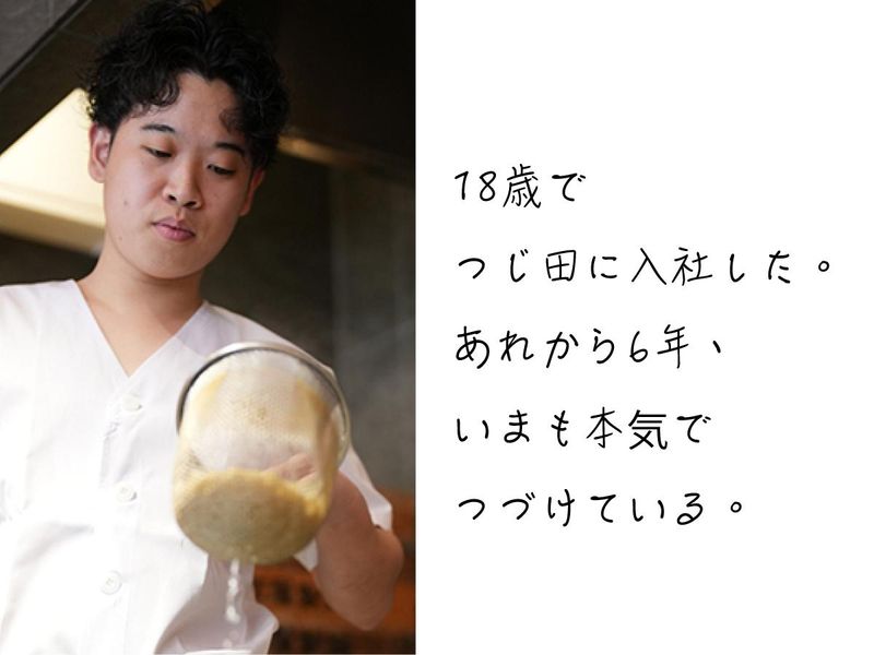 株式会社H.I.T WORLDの求人・転職情報