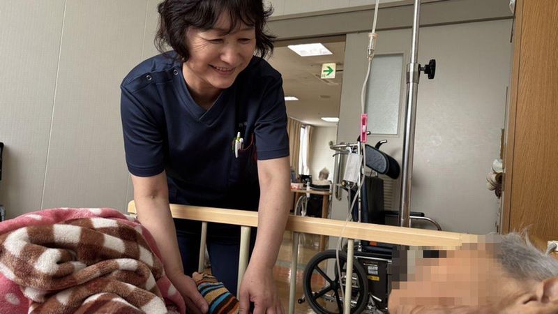 医療法人同愛会の求人・転職情報