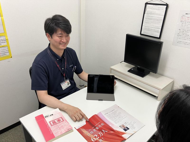 株式会社建築資料研究社-0001の求人・転職情報
