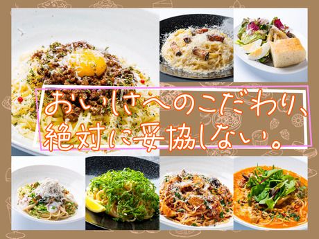 株式会社イーストンの求人・転職情報