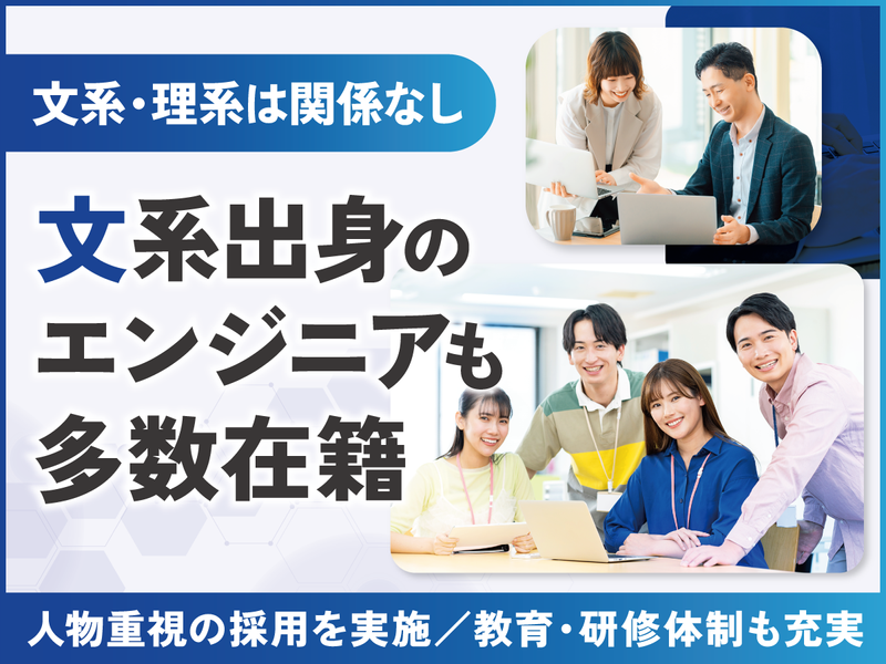 株式会社エムシー