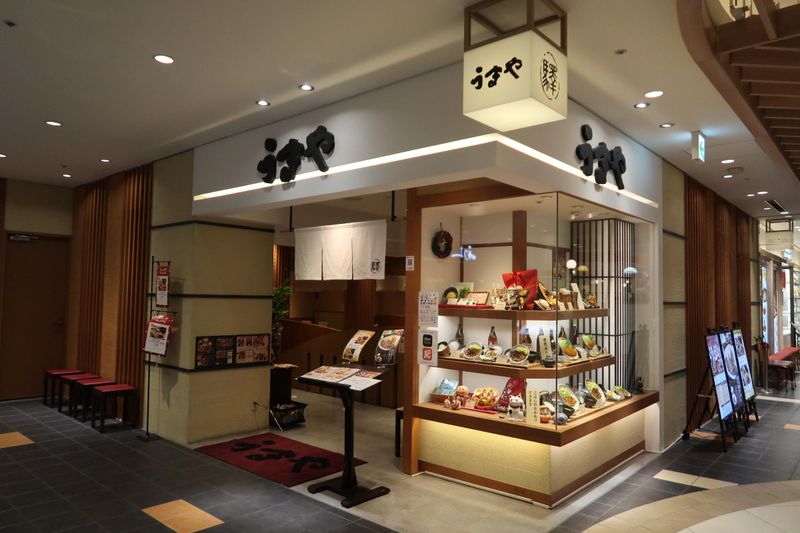 うまや鹿児島店のアルバイト・バイト求人情報-02