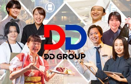(株)ＤＤグループ