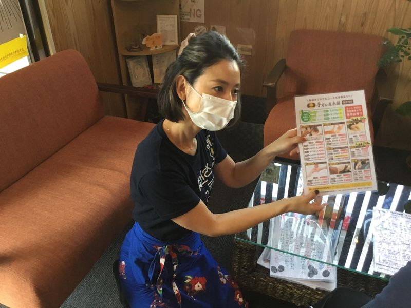 手もみ屋本舗津山市役所前店のアルバイト・バイト求人情報-03