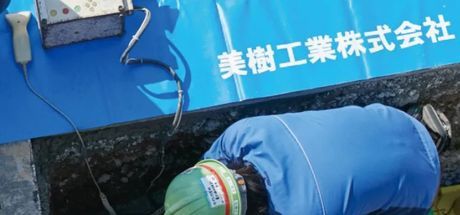 株式会社コントラフト(人材紹介)の求人・転職情報