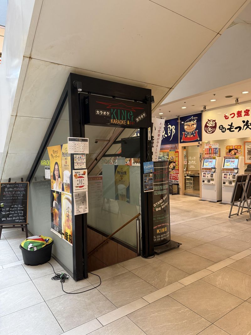 株式会社パスタ開発の求人・転職情報