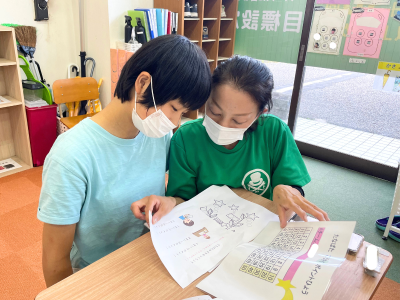 有限会社エイミの求人・転職情報