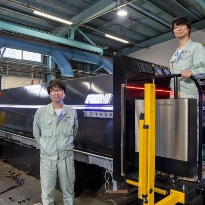 日酸ＴＡＮＡＫＡ株式会社