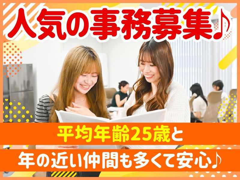 株式会社ＦｒａｎＫの求人・転職情報