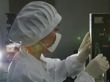 大倉インダストリー株式会社の求人・転職情報