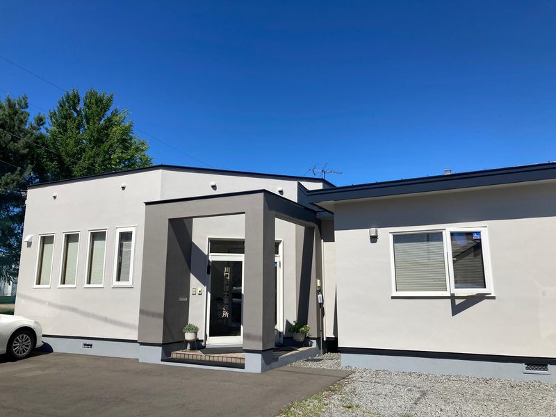 川口洋平税理士事務所の求人・転職情報