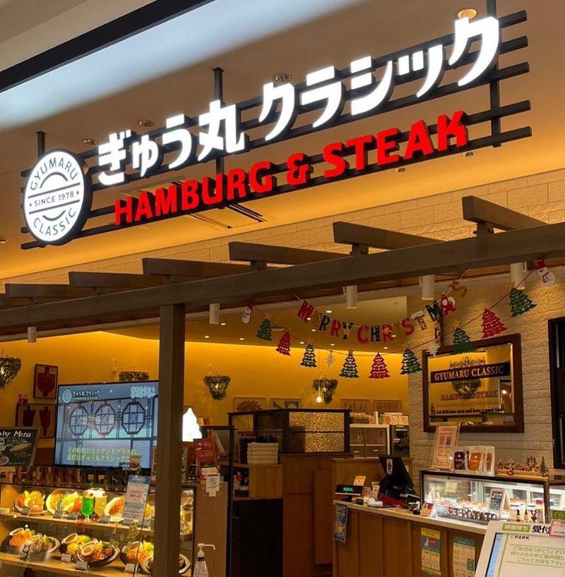 ぎゅう丸　ららぽーと福岡店のアルバイト・バイト求人情報-05