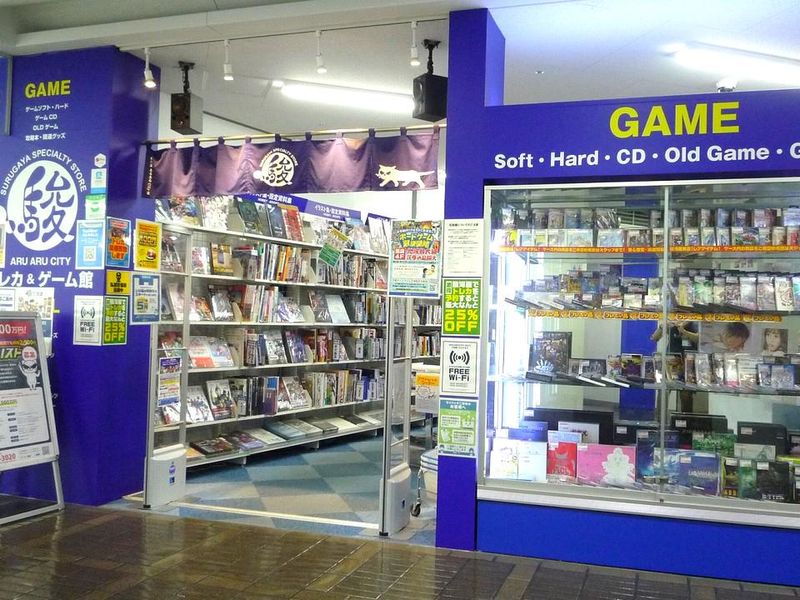 駿河屋　小倉あるあるCity店のアルバイト・バイト求人情報-02