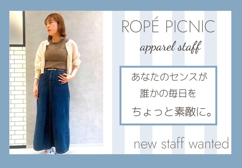 株式会社 maueの求人・転職情報