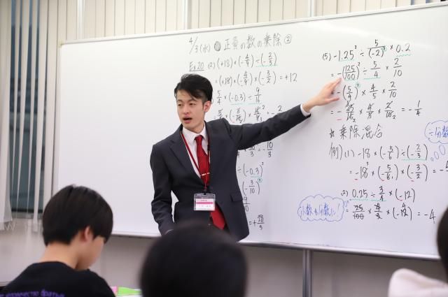 開進館　【株式会社アップ】のアルバイト・バイト求人情報-20