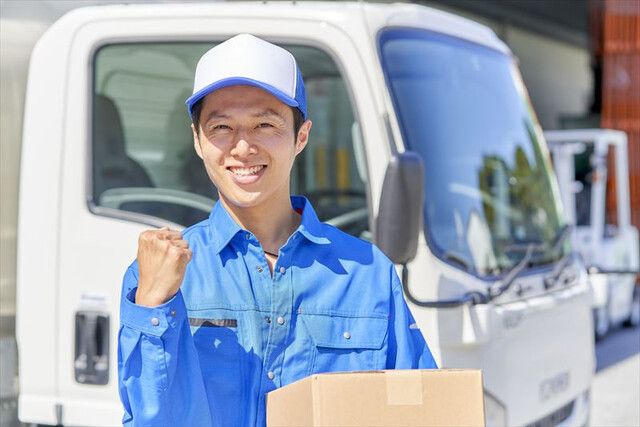 株式会社ラストワンマイル・パートナーズの求人・転職情報