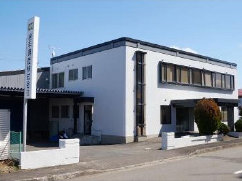 岩手県産株式会社のアルバイト・バイト求人情報-05