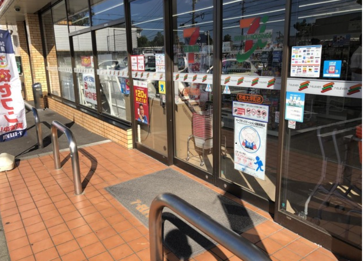 セブンイレブン宮崎大坪町店のアルバイト・バイト求人情報-02