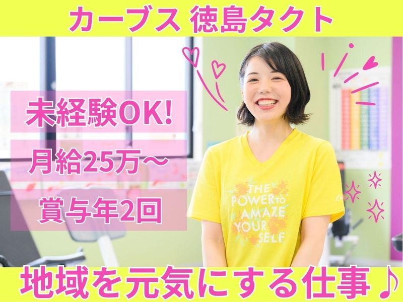 株式会社モリモト-0010の求人・転職情報