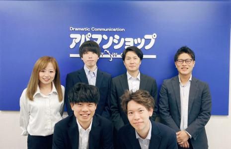 ウインズリンク株式会社-0002の求人・転職情報