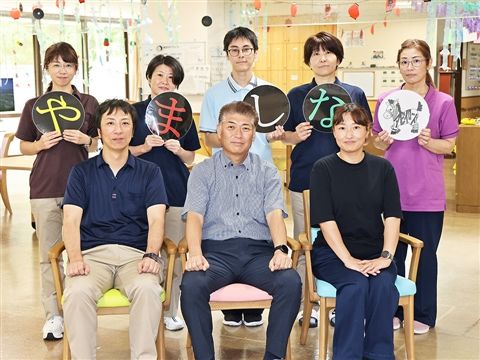 医療法人稲門会の求人・転職情報