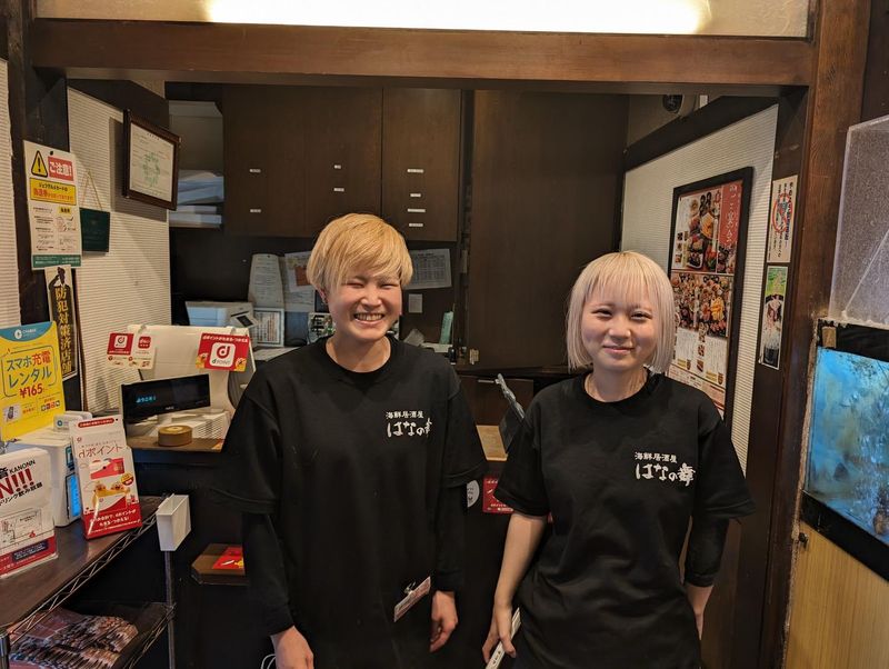 はなの舞　狭山東口店のアルバイト・バイト求人情報-02