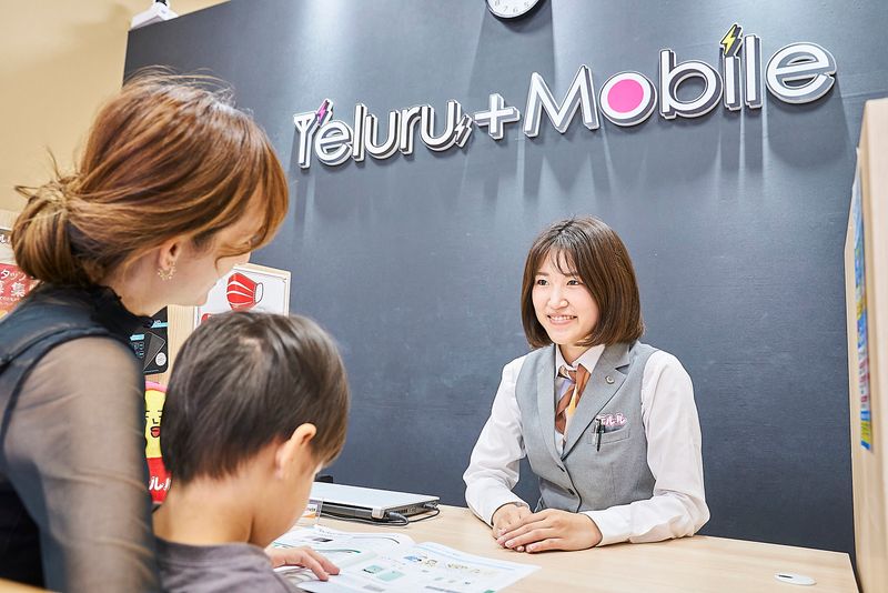 株式会社 P-UP Worldの求人・転職情報