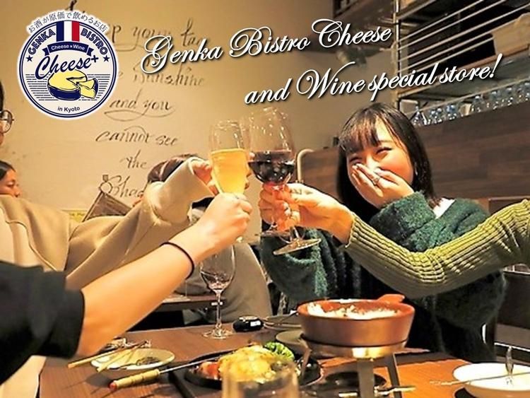 株式会社THAN-0003の求人・転職情報