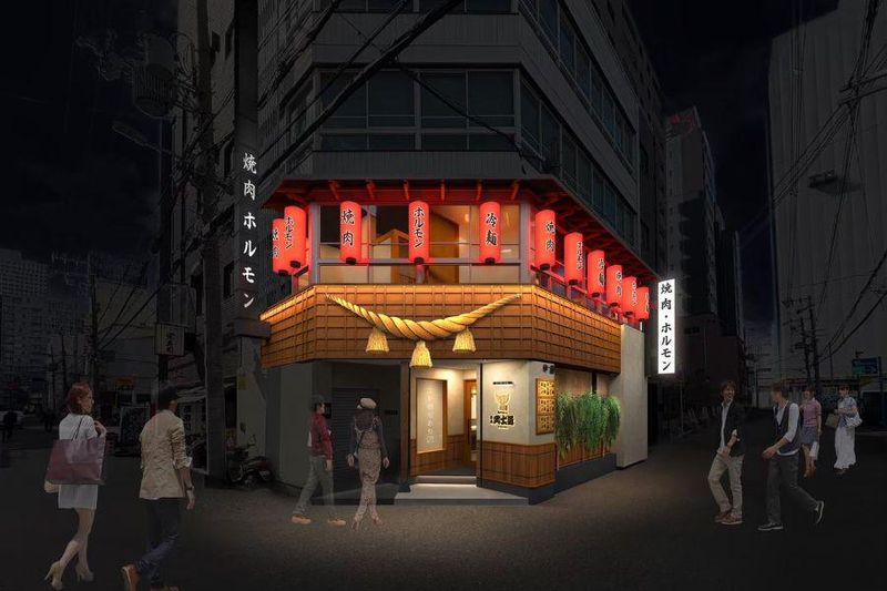 焼肉武士道　梅田のすみっこ店のアルバイト・バイト求人情報-04