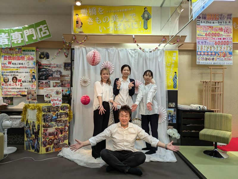 さが美　アピタ向山店のアルバイト・バイト求人情報-02