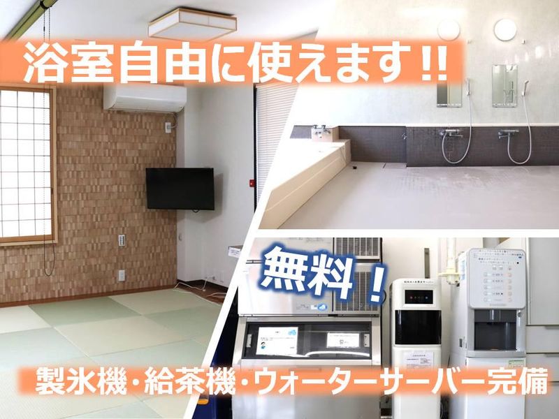 公益社団法人船橋市清美公社のアルバイト・バイト求人情報-02