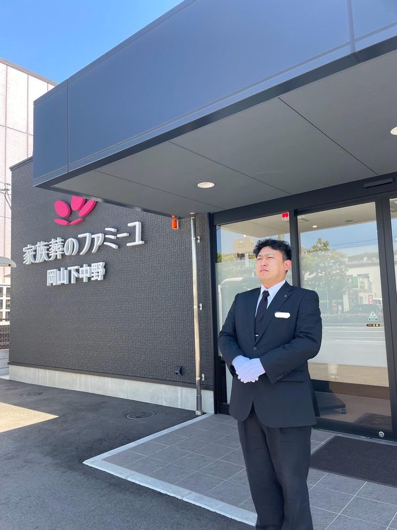 株式会社備前屋-0016の求人・転職情報