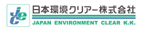 日本環境クリアー株式会社の求人・転職情報
