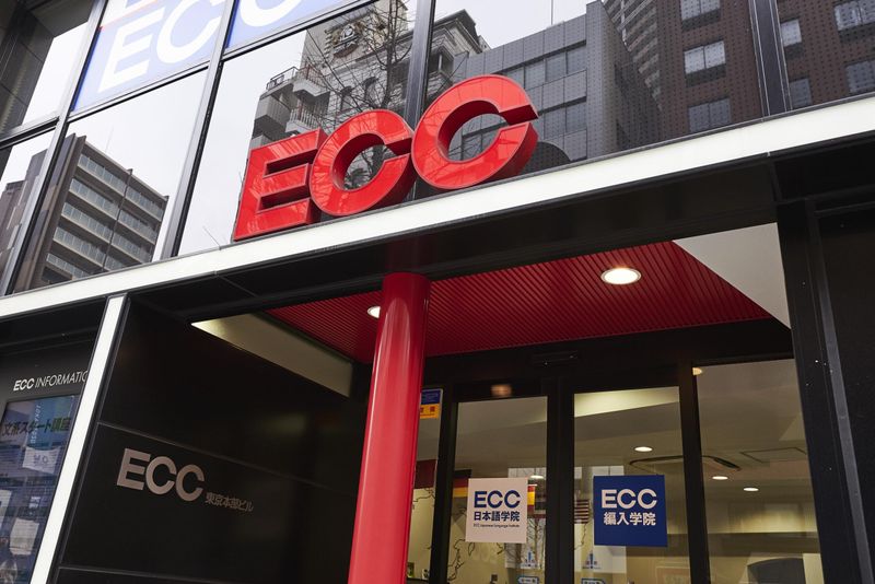 ECC日本語学院神戸校のアルバイト・バイト求人情報-02