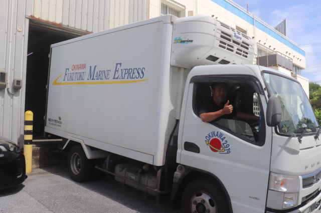 沖縄フクトク物流株式会社