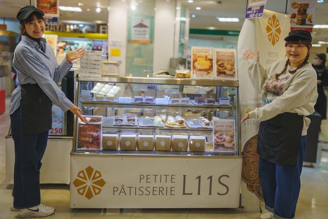 Petite L11S(プティットリワンス)渋谷・自由が丘・蒲田・錦糸町エリアのアルバイト・バイト求人情報-03