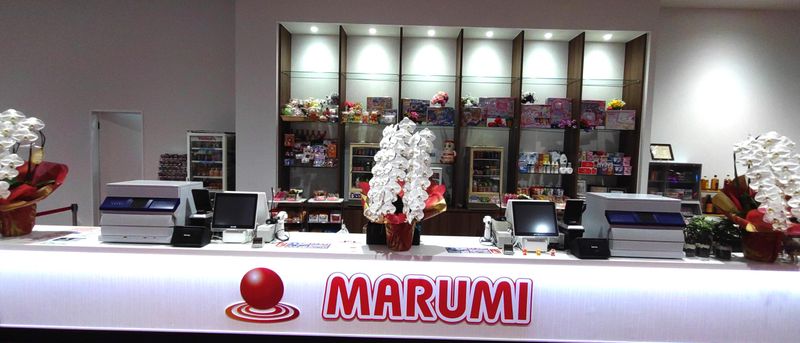 MARUMIのアルバイト・バイト求人情報-04