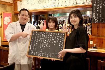 株式会社コメールの求人・転職情報