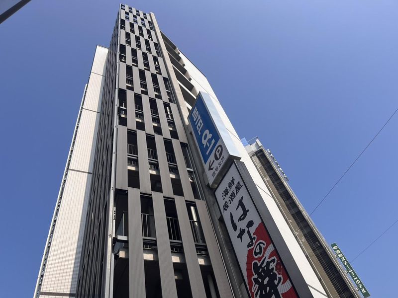 株式会社ホテル・アルファ－ワン倉敷の求人・転職情報