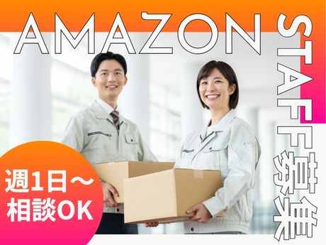 ライクスタッフィング株式会社