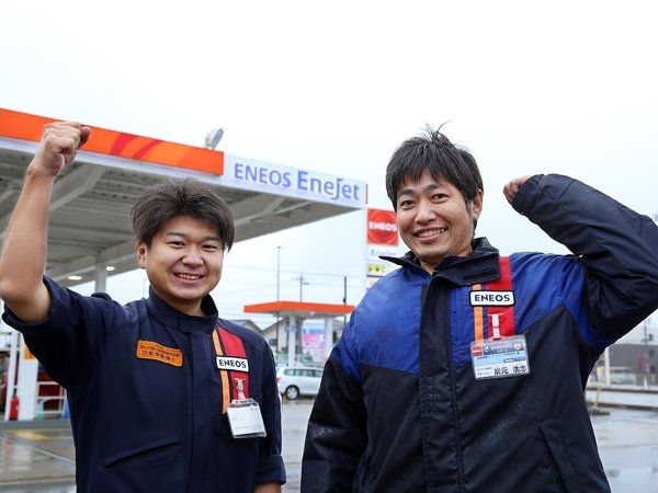 ENEOS 氷見中央SS店 株式会社SHIMARSの派遣求人情報