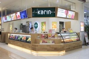 株式会社青木商店のイメージ2