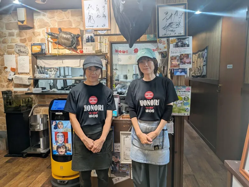 株式会社ほのりの求人・転職情報