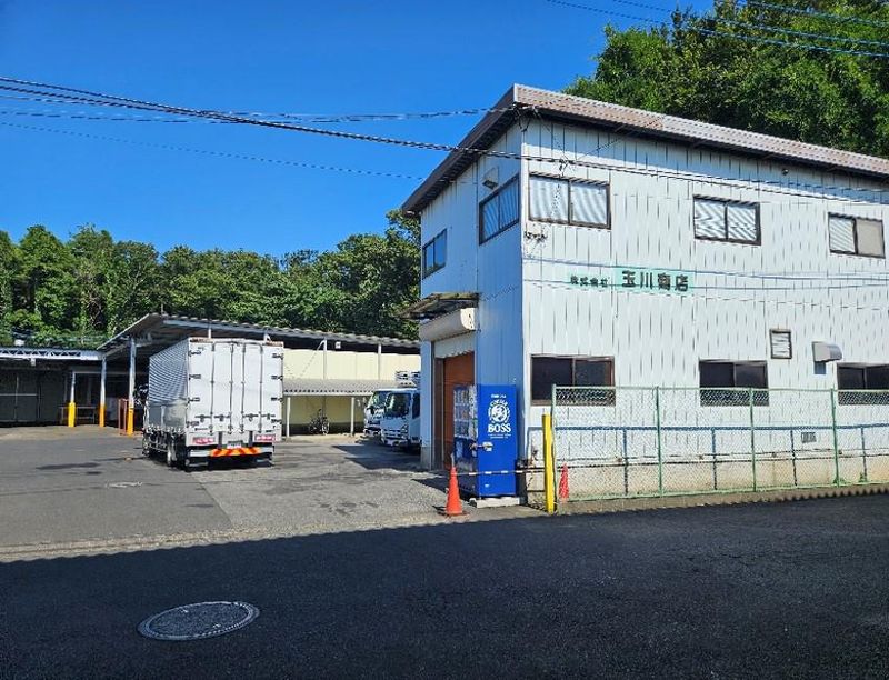 株式会社玉川商店のアルバイト・バイト求人情報-04